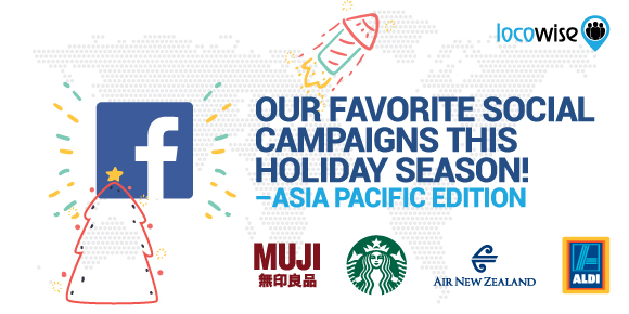 Our Favorite Social Campaigns This Holiday Season! – Asia Pacific Edition