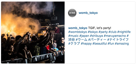 Womb Tokyo